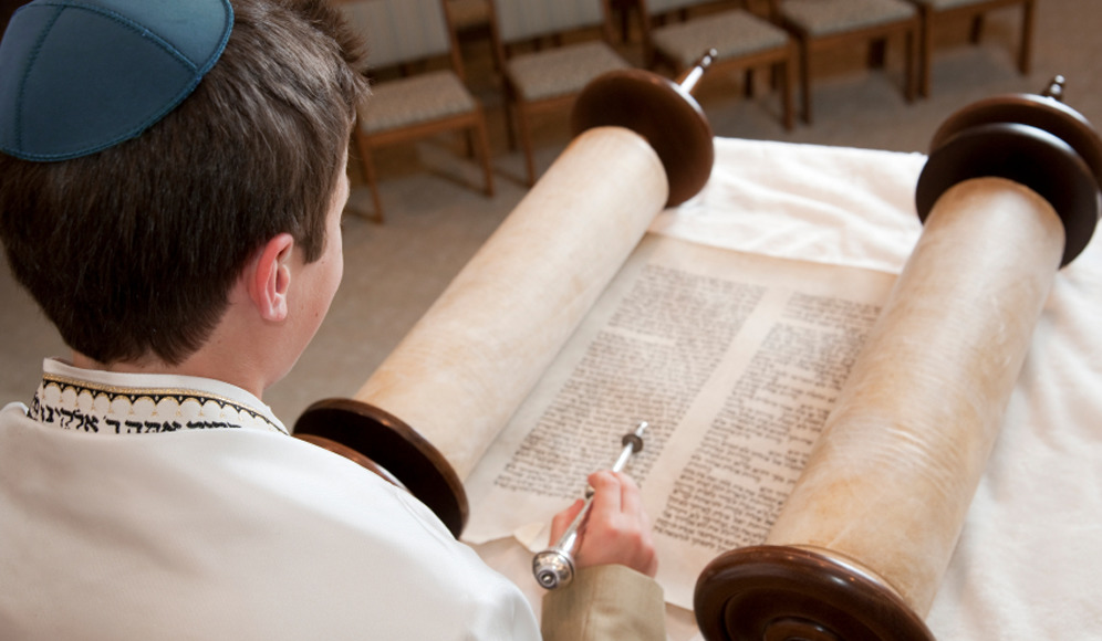 What does Israel have to do with my Bar Mitzvah?